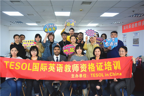 tesol少儿5 (4)_副本.jpg