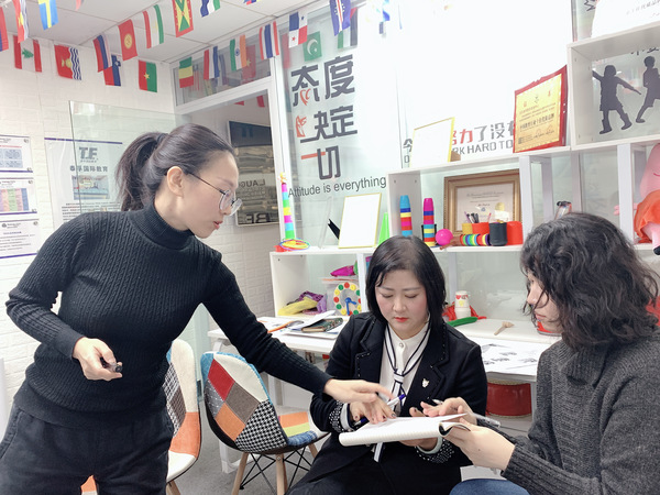 电子界ESL和 MSL是什么意思  百度知道