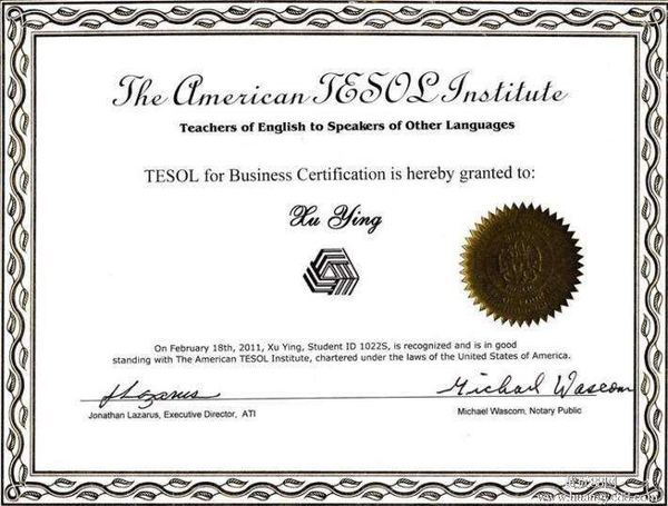 TESOL for Expert