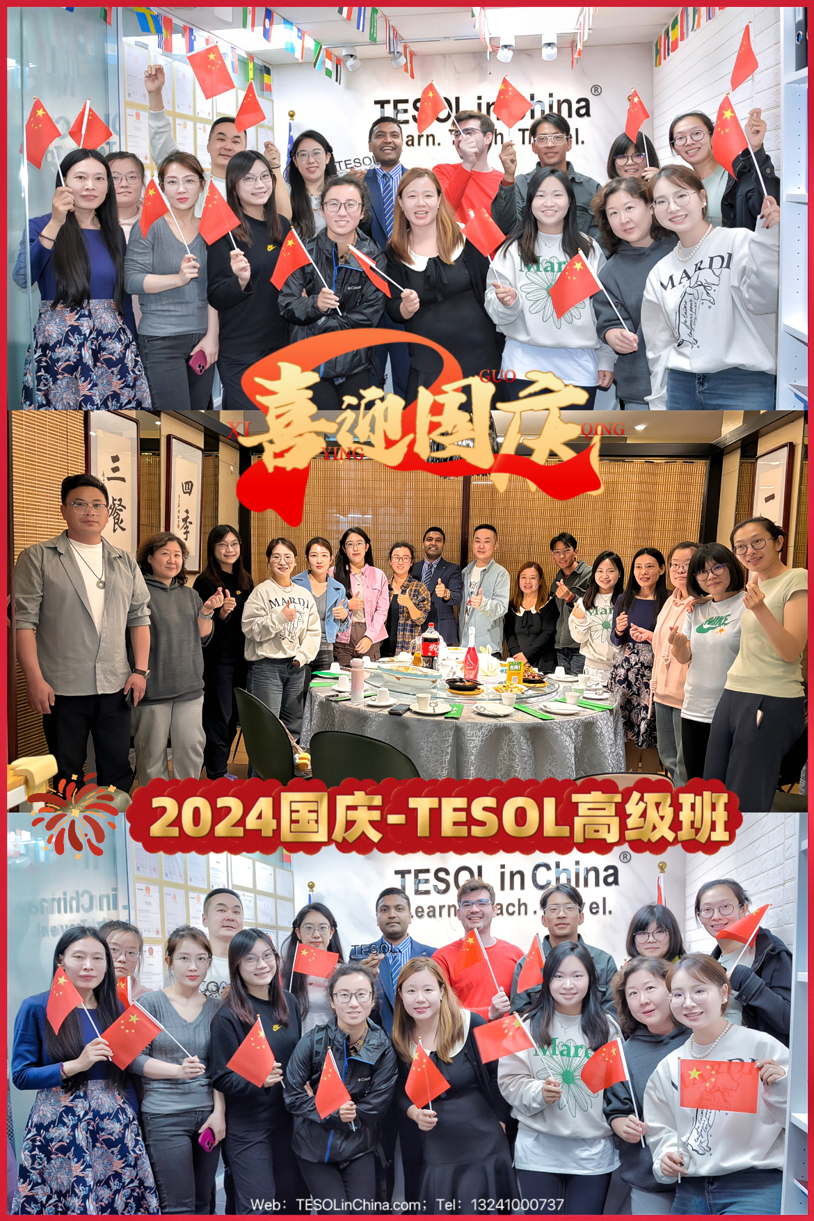 微信图片_202410011838051.jpg