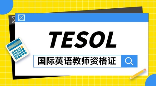 融媒体资讯快报热点新闻横版banner (3).jpg