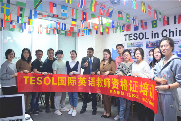 tesol4-1高级 (24).jpg