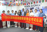 TESOL7月26少儿班 (9).JPG