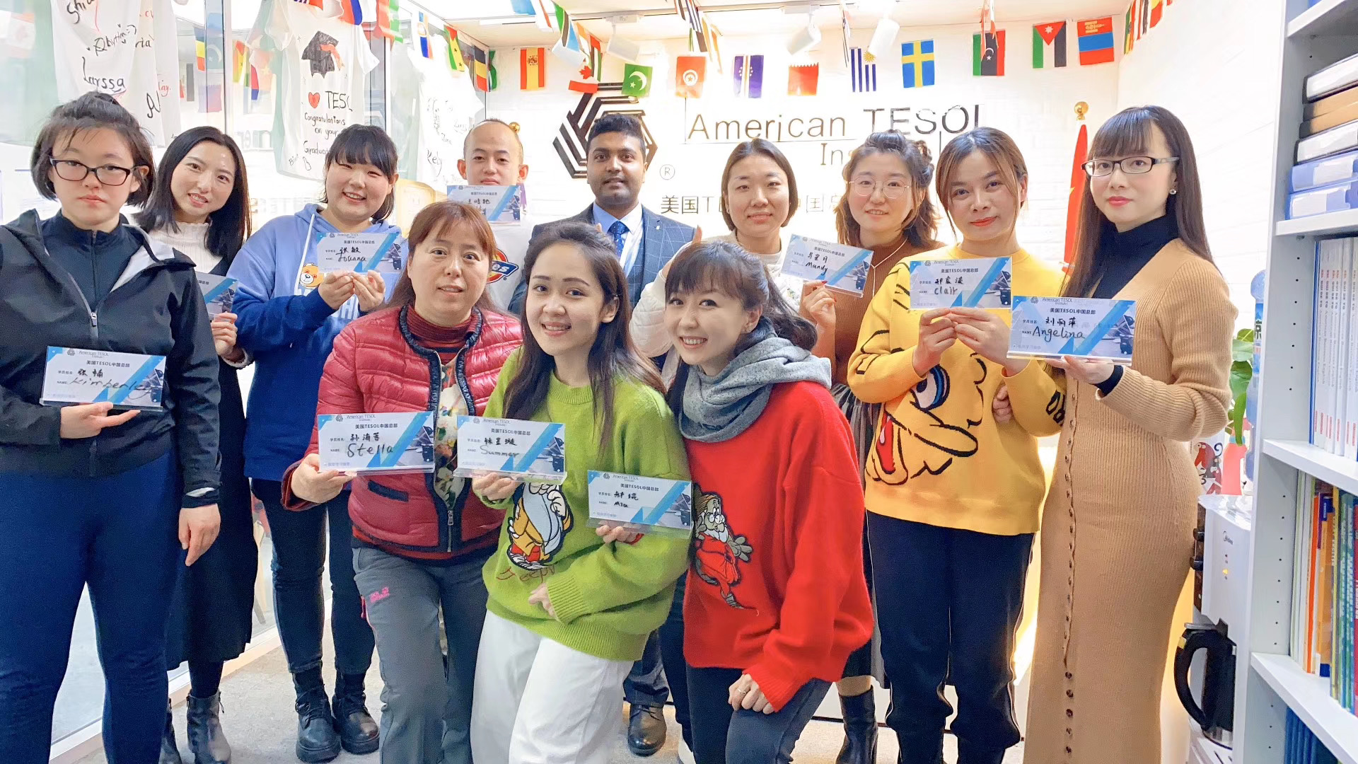 TESOL in China证书课程培训照片