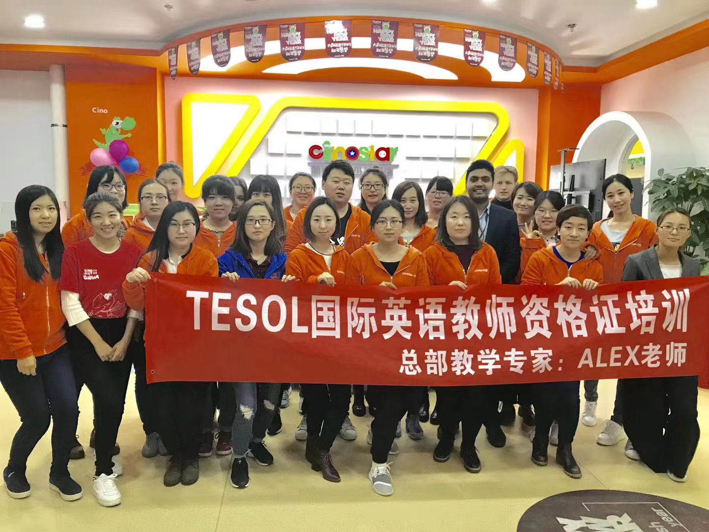 TESOL in China证书课程培训照片