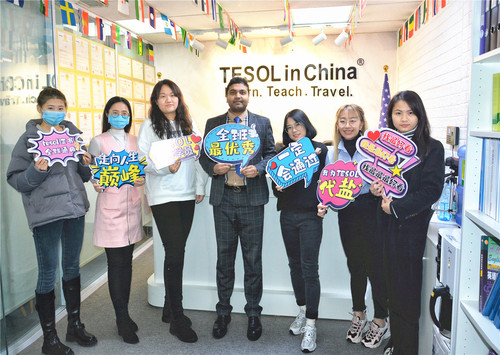 11-22高级tesol (1).JPG