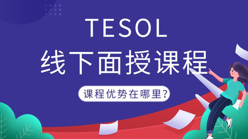 社招宣传.jpg