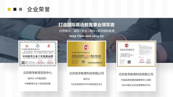 651a76910fcb534b8293cfd444fa938.jpg