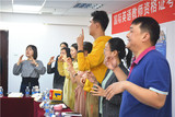 tesol少儿5 (53).jpg